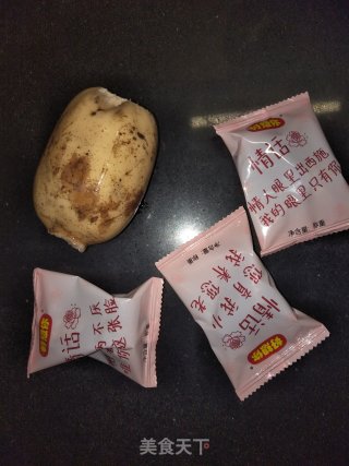 红枣核桃莲藕糊的做法步骤：1