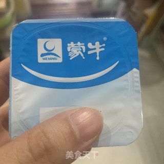 酸奶的做法步骤：1