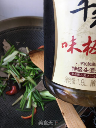芫荽爆羊肝的做法步骤：11