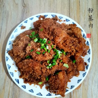 粉蒸肉的做法步骤：5
