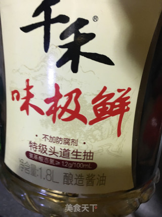 盐水羊肉的做法步骤：11