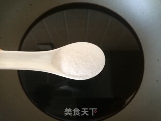 酱洋姜的做法步骤：3