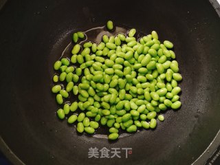 阿婆菜拌毛豆的做法步骤：2