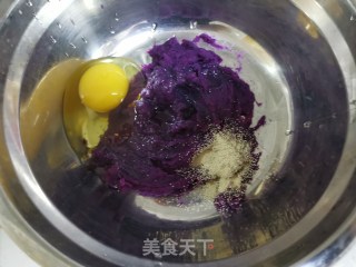 开花紫薯发糕的做法步骤：2
