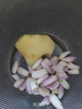 芝麻咸包(南瓜味)的做法步骤：4
