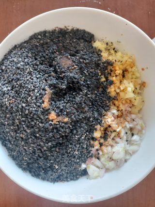 芝麻咸包(南瓜味)的做法步骤：6