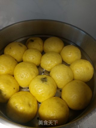 芝麻咸包(南瓜味)的做法步骤：11