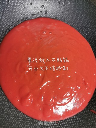 山楂糕的做法步骤：5