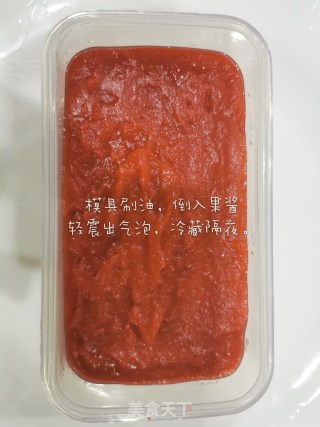 山楂糕的做法步骤：7