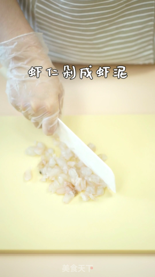 彩椒虾蛋饼的做法步骤：1