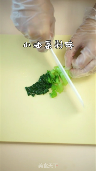 彩椒虾蛋饼的做法步骤：3
