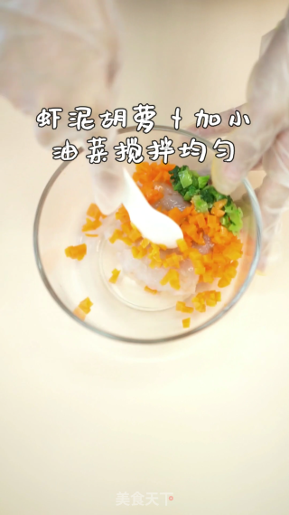 彩椒虾蛋饼的做法步骤：5