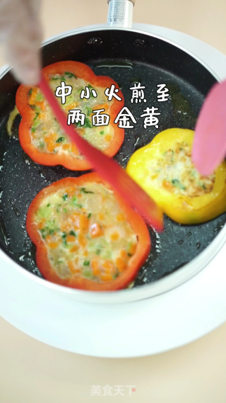 彩椒虾蛋饼的做法步骤：9