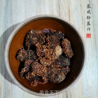 蒸咸粉蒸肉的做法步骤：5