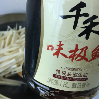 肉丝炒茭白的做法步骤：8