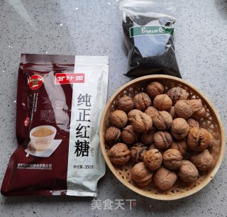 核桃红糖包子的做法步骤：8