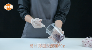 紫薯波波椰奶的做法的做法步骤：1