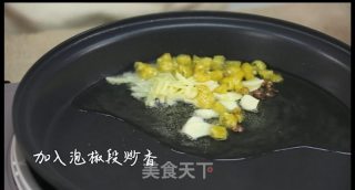金汤肥羊的做法步骤：3
