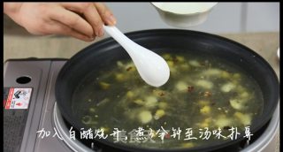 金汤肥羊的做法步骤：5