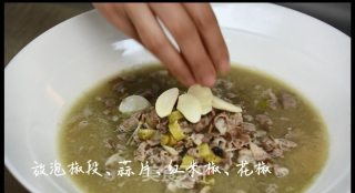 金汤肥羊的做法步骤：11