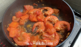 番茄虾的做法步骤：6