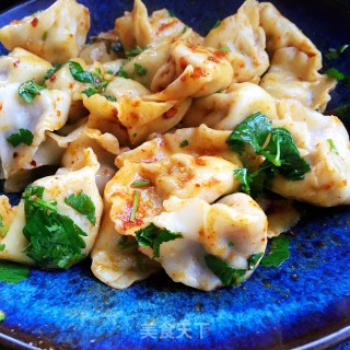 洋葱红萝卜牛肉水饺的做法步骤：15