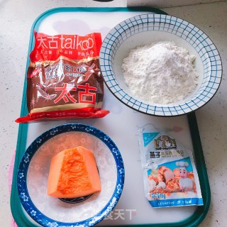 南瓜红糖三角包的做法步骤：1