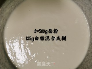 藕粉桂花糖糕的做法步骤：2