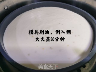藕粉桂花糖糕的做法步骤：4