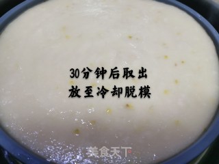 藕粉桂花糖糕的做法步骤：5