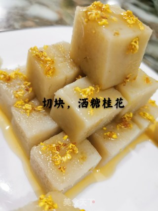 藕粉桂花糖糕的做法步骤：6