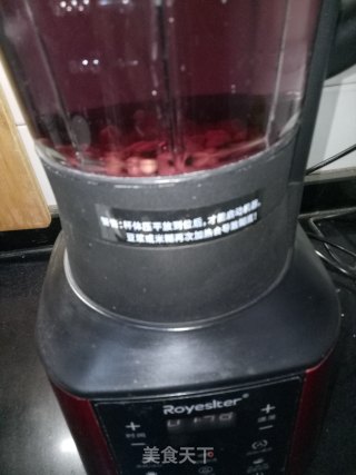 黑米豆浆的做法步骤：4