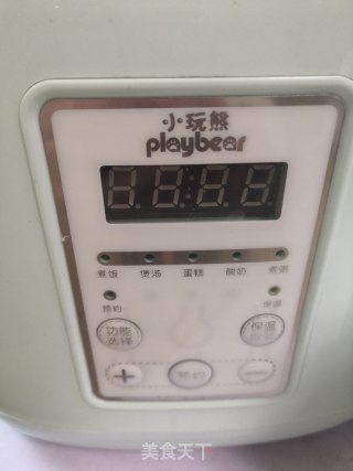山楂果梨糖水的做法步骤：8