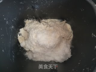 全麦奶酪小面包的做法步骤：3