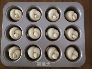 全麦奶酪小面包的做法步骤：11