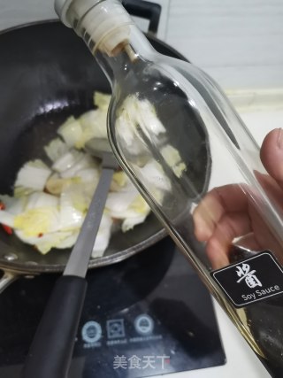 香辣白菜粉丝的做法步骤：4