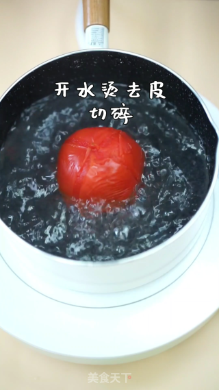 番茄牛小排汤的做法步骤：5