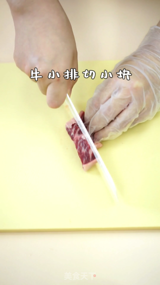 番茄牛小排汤的做法步骤：6