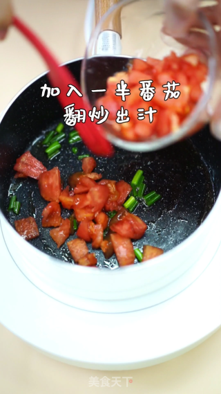番茄牛小排汤的做法步骤：9