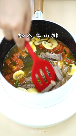 番茄牛小排汤的做法步骤：12