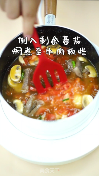 番茄牛小排汤的做法步骤：13