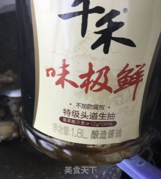 鹌鹑炖莲藕的做法步骤：10