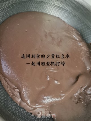 糯米糍的做法步骤：2