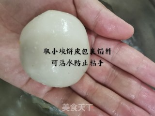 糯米糍的做法步骤：8