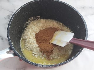 黑糖肉桂核桃吐司的做法步骤：8