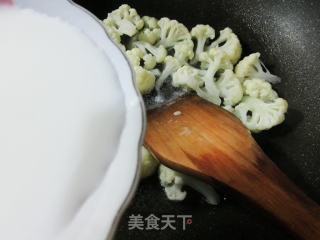 油条花菜羹的做法步骤：7