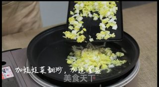 羊肉炒年糕的做法步骤：3