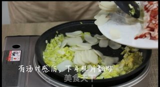 羊肉炒年糕的做法步骤：4