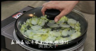羊肉炒年糕的做法步骤：5