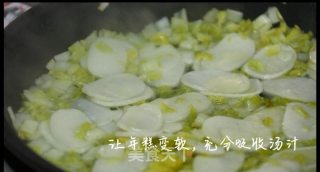 羊肉炒年糕的做法步骤：6